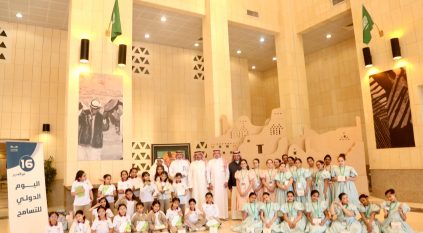 ترسيخ القيم بين الأسرة والمدرسة والمجتمع عنوان احتفاء “تعليم الرياض” باليوم الدولي للتسامح