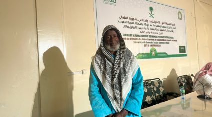 داعية يقطع 500 كيلومتر للمشاركة في دورة علمية تنفذها “الشؤون الإسلامية” بالسنغال