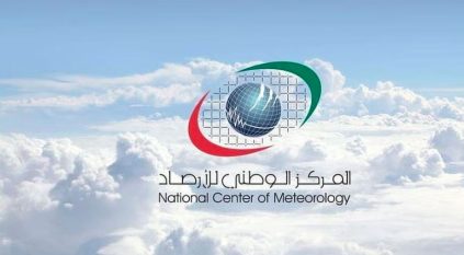 هزة أرضية بقوة 4.6 درجات في الفجيرة بالإمارات