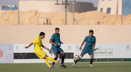 الأفواج الأمنية والأمن العام يتأهلان لنصف النهائي في بطولة أندية وزارة الداخلية