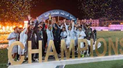 الفريق البسامي يتوّج منتخب “الأمن البيئي” ببطولة وزارة الداخلية لكرة القدم 2025