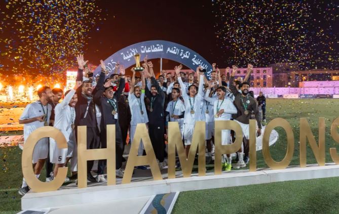 الفريق البسامي يتوّج منتخب “الأمن البيئي” ببطولة وزارة الداخلية لكرة القدم 2025