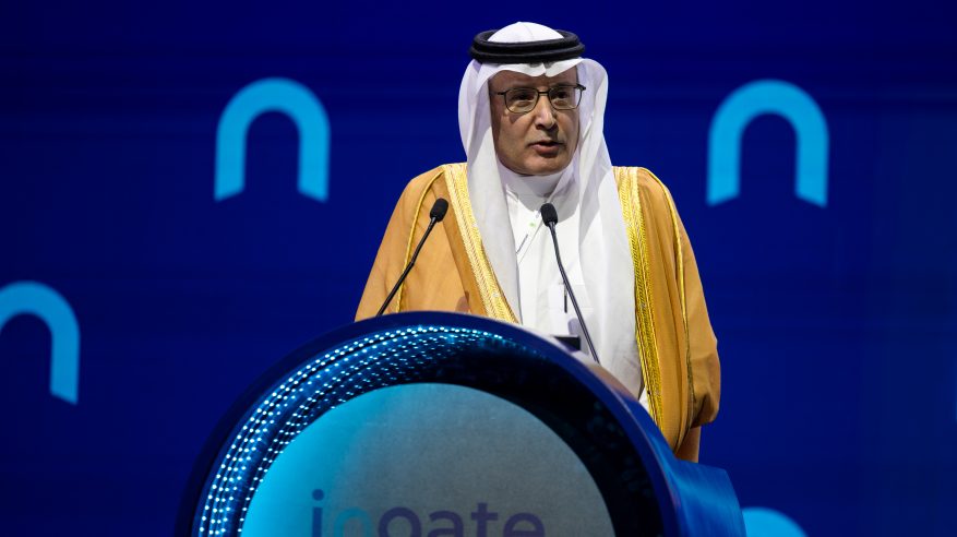 مؤتمر ومعرض التأمين العالمي Ingate يختتم أعماله بمشاركة دولية واسعة وحضور 9 آلاف زائر