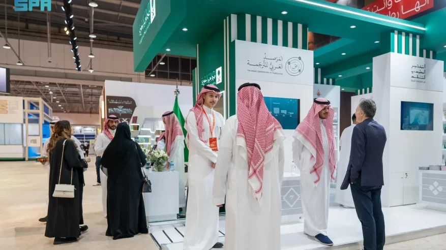 الأدب والنشر والترجمة تدشّن جناح المملكة في معرض الشارقة الدولي للكتاب