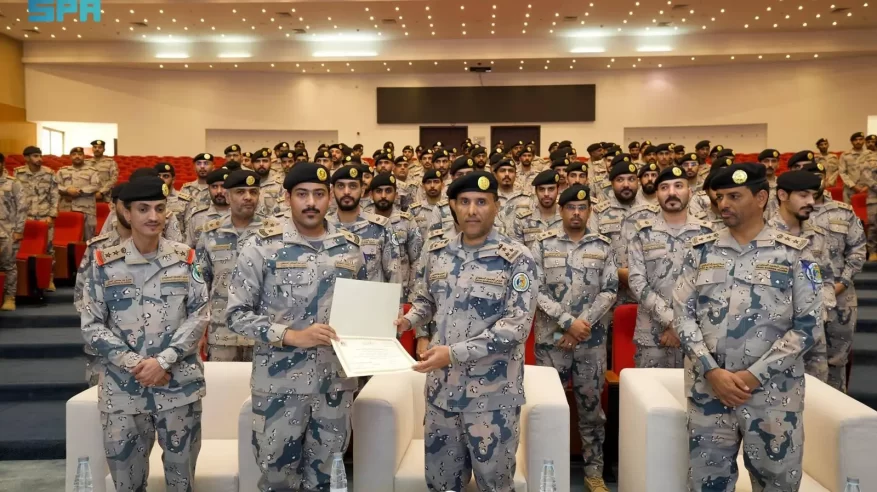 أكاديمية وزارة الداخلية لأمن الحدود تخرج 99 ضابطًا من دورات تدريبية متقدمة وتأسيسية