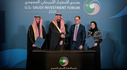 التنمية الوطني يوقّع مذكرة تفاهم مع “نورثرن ترست” بقيمة 12 مليار ريال