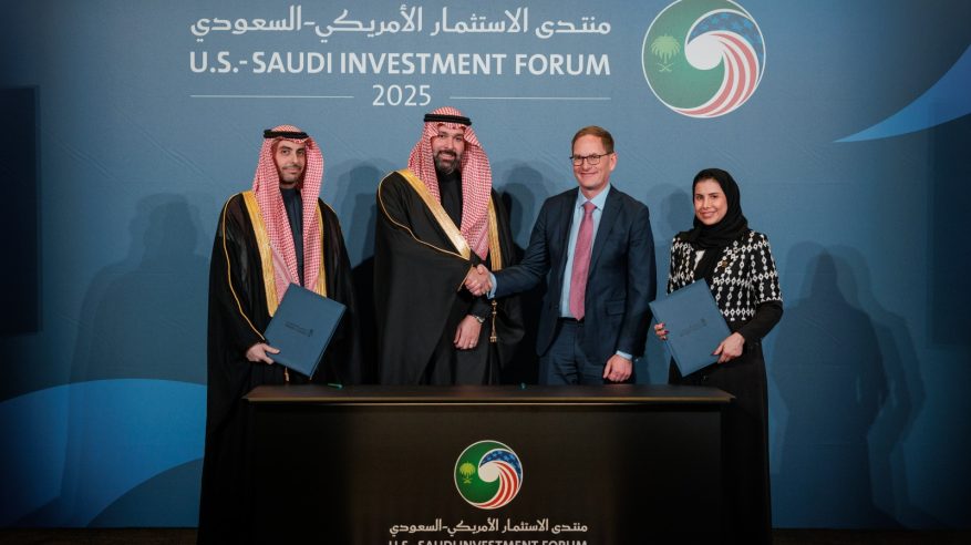 التنمية الوطني يوقّع مذكرة تفاهم مع “نورثرن ترست” بقيمة 12 مليار ريال