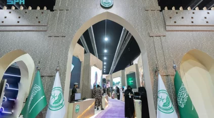 وزارة الداخلية تختتم مشاركتها في مؤتمر ومعرض الحج