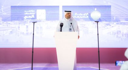 تفاصيل الإيجاز الصحفي لمؤتمر ومعرض الحج 1447هـ في جدة