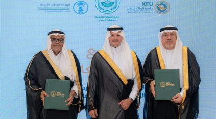 محافظ الأحساء يرعى توقيع شراكات لتعزيز التعاون البيئي والمناخي