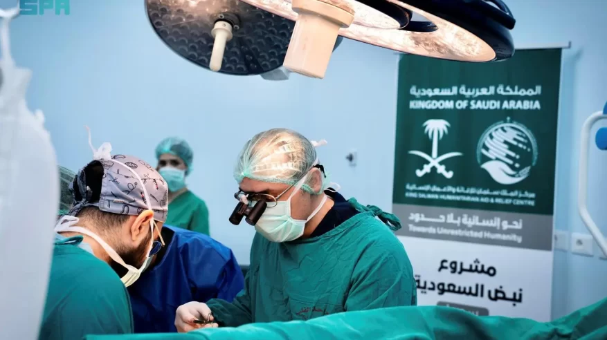 “سلمان للإغاثة” ينفذ 5 مشاريع طبية تطوعية متنوعة في دمشق