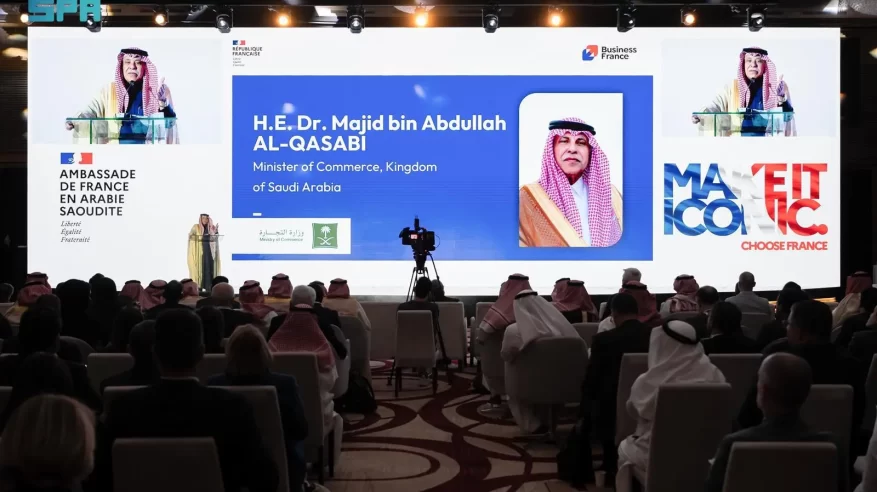 انطلاق أعمال منتدى الأعمال السعودي الفرنسي في الرياض