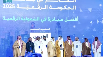 “العناية بشؤون الحرمين” تفوز بجائزة أفضل مبادرة رقمية لبوابة التنقل الموحدة