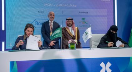 “روش السعودية” ووزارة الصحة توقعان مذكرة تفاهم لتعزيز البحوث السريرية والأدلة العلمية