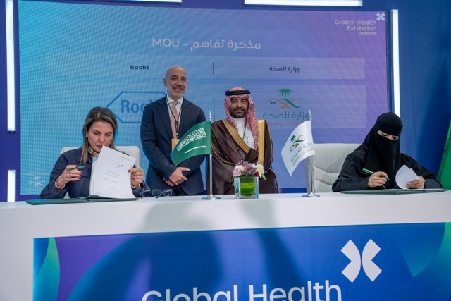 “روش السعودية” ووزارة الصحة توقعان مذكرة تفاهم لتعزيز البحوث السريرية والأدلة العلمية