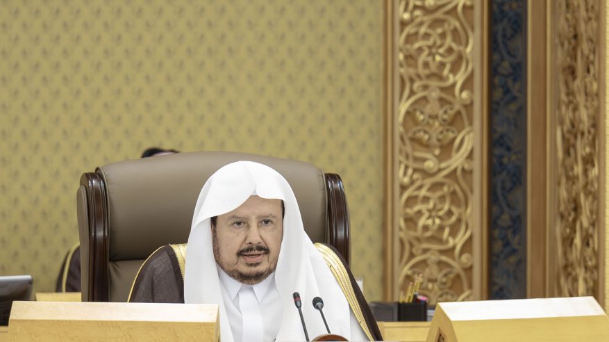 مجلس الشورى يناقش أداء المراكز الاقتصادية والبنية التحتية ويقر اتفاقيات دولية جديدة