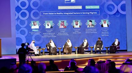 منظومة البلديات تنتقل إلى التشغيل الذكي والإدارة الرقمية لخدمة ضيوف الرحمن