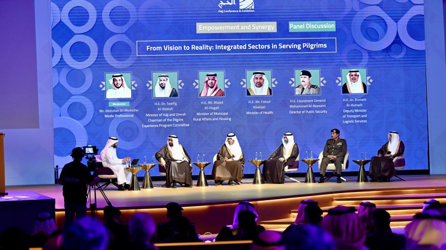 منظومة البلديات تنتقل إلى التشغيل الذكي والإدارة الرقمية لخدمة ضيوف الرحمن