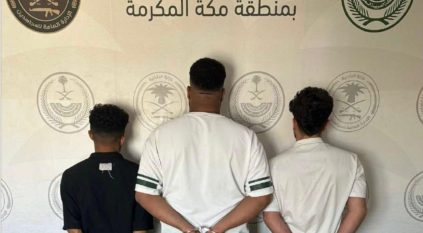 القبض على 3 مقيمين لترويجهم الحشيش في جدة