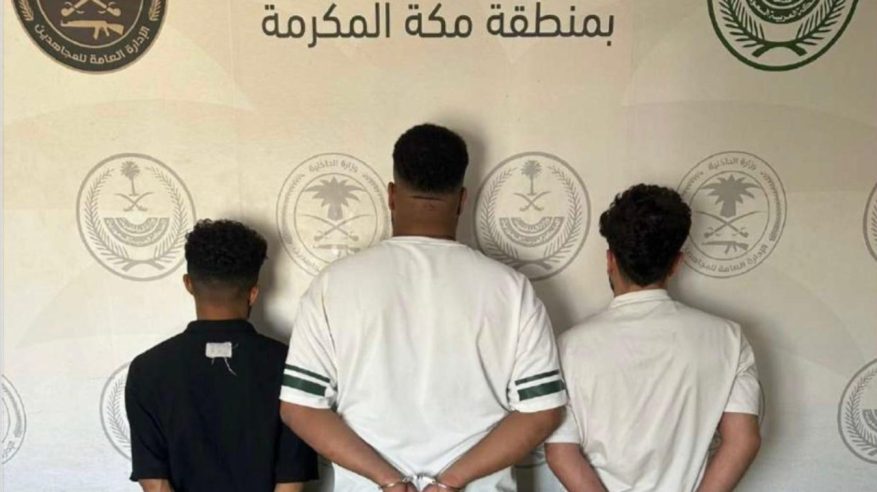 القبض على 3 مقيمين لترويجهم الحشيش في جدة