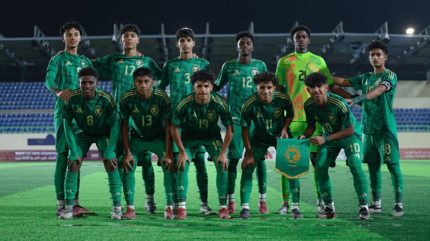 الأخضر تحت 16 عامًا يتوَّج بلقب كأس اتحاد غرب آسيا 2025