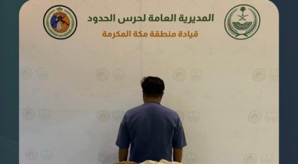 ضبط مقيم لممارسته الصيد دون تصريح واستخدامه أدوات محظورة في جدة