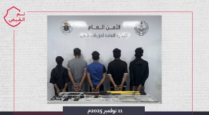 القبض على 5 وافدين لسرقتهم مركبات واستخدامها في ارتكاب حوادث جنائية