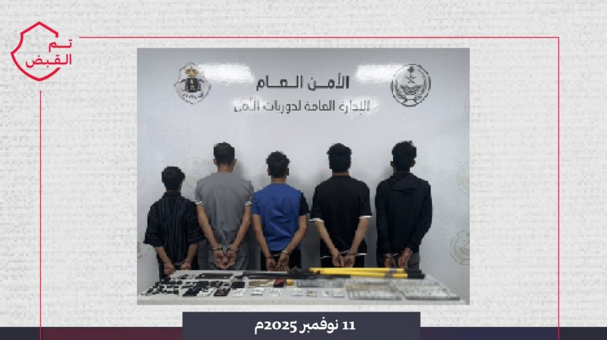 القبض على 5 وافدين لسرقتهم مركبات واستخدامها في ارتكاب حوادث جنائية