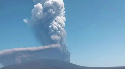 الأرصاد: لا تأثيرات مباشرة لرماد بركان هايلي غوبي على السعودية