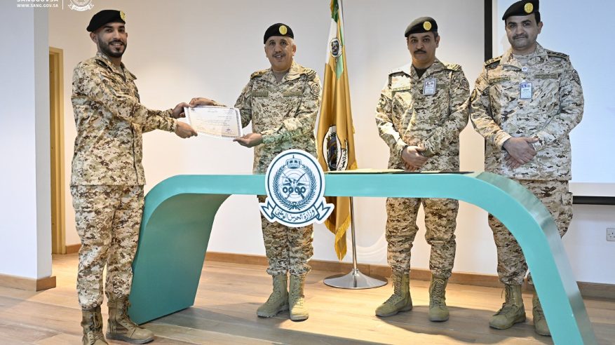 الحرس الوطني تحتفل بتخريج دورة دبلوم المساعد الصحي لأفواج الوزارة