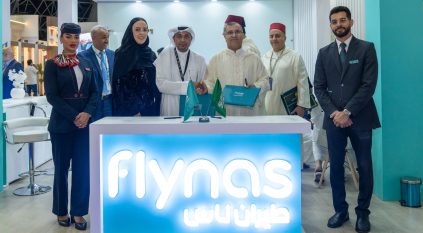 طيران ناس يوقع عدة اتفاقيات في مؤتمر ومعرض الحج لتعزيز عملياته في خدمة ضيوف الرحمن