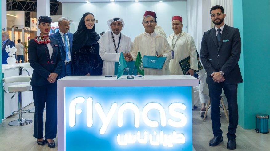 طيران ناس يوقع عدة اتفاقيات في مؤتمر ومعرض الحج لتعزيز عملياته في خدمة ضيوف الرحمن