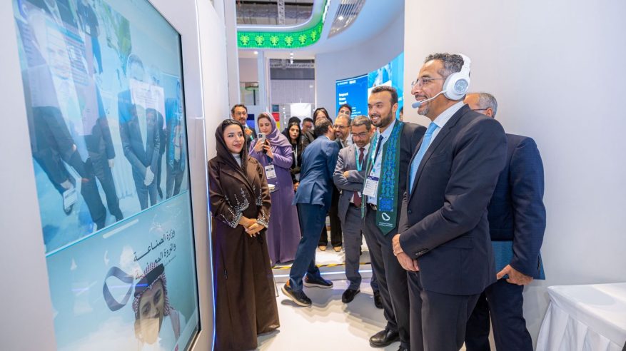 من هانوفر إلى الرياض.. معرض التحول الصناعي يعبر القارات نحو السعودية