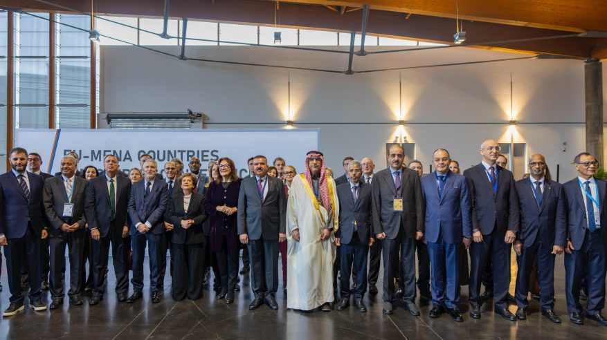 مساعد وزير الداخلية يرأس وفد السعودية في المؤتمر الوزاري الأوروبي–الشرق أوسطي للأمن