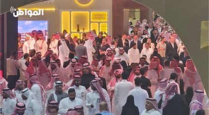 انطلاق معرض سيتي سكيب العالمي في الرياض بصفقات تتجاوز 43 مليار دولار