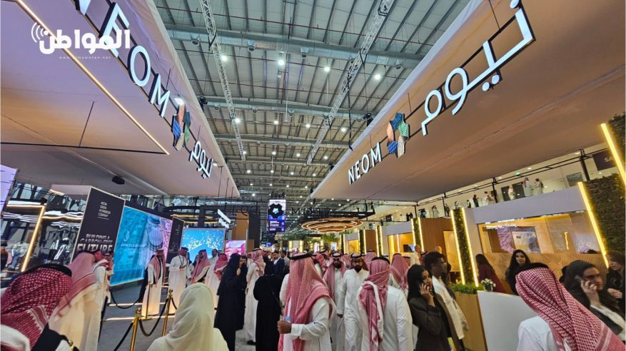 الحقيل يفتتح معرض سيتي سكيب العالمي 2025: اتفاقيات عقارية بـ161 مليار ريال