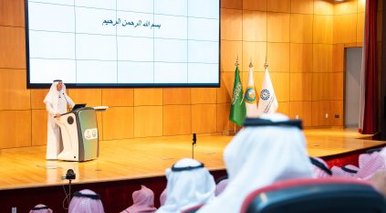 تحديات الأمن الوطني.. لقاء توعوي لمنسوبي رئاسة الهيئة في الشرقية