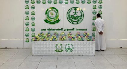 الأفواج الأمنية بعسير تقبض على شخص لترويجه 23 كيلو جرامًا من القات المخدر
