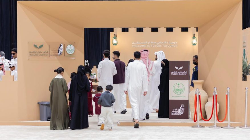 سينما وألعاب ورسم.. صقار المستقبل تفتح أبوابها للصغار في كأس نادي الصقور