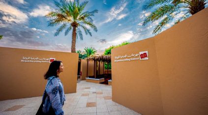 اختتام مهرجان الدرعية للرواية بأكثر من 40 ورشة عمل وجلسة حوارية