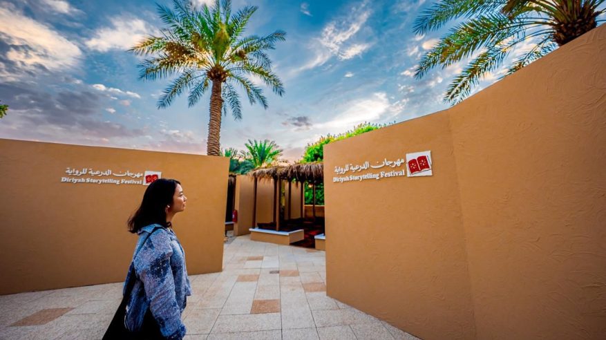 اختتام مهرجان الدرعية للرواية بأكثر من 40 ورشة عمل وجلسة حوارية