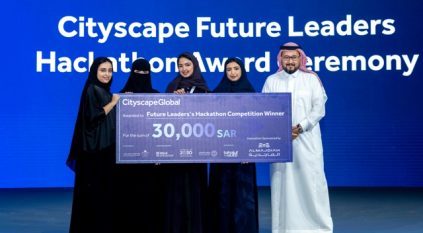 الرياض تستعرض رؤى التطوير العمراني والاستثمار العقاري في سيتي سكيب العالمي 2025