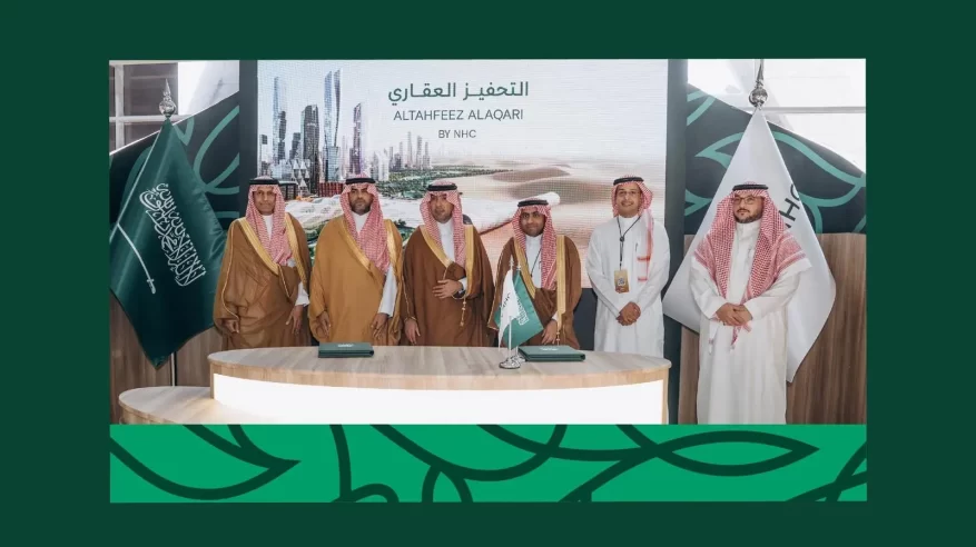 الحقيل يُدشّن “التحفيز العقاري” ويرعى أول صفقة لدعم تطوير الأراضي