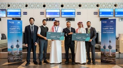 طيران ناس يحتفل بإطلاق رحلات مباشرة بين جدة والكويت