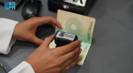 الداخلية تطلق ختمًا خاصًّا بمناسبة استضافة المملكة للدورة الـ 26 للجمعية العامة لمنظمة الأمم المتحدة للسياحة