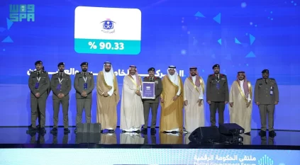 الأمن العام يحقق نسبة 90.33% في قياس التحول الرقمي