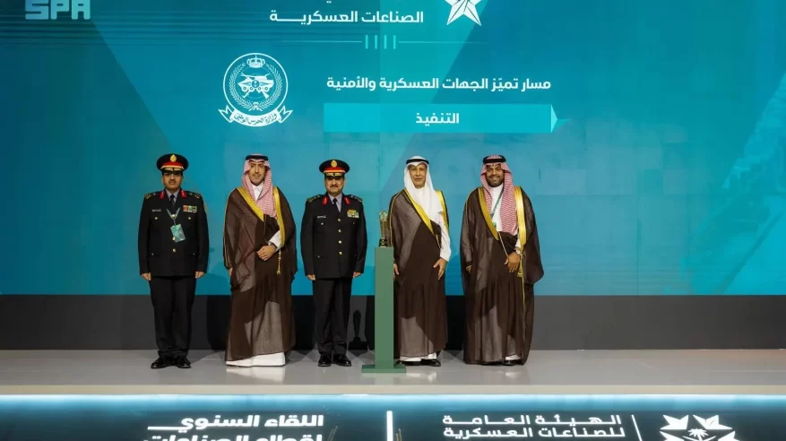 “الصناعات العسكرية” تعلن ارتفاع توطين الإنفاق العسكري لـ 24.89%