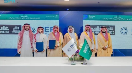 السجل العقاري: تطوير البنية الوطنية لترميز الأصول العقارية