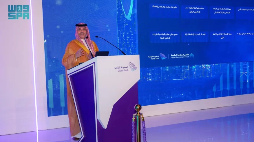 نيابةً عن وزير الإعلام.. المغلوث يطلق يطلق المنصة الرقمية للتواصل الدولي