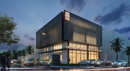 المشاريع الأولى القابضة ترسخ ريادتها في سيتي سكيب جلوبال الرياض 2025